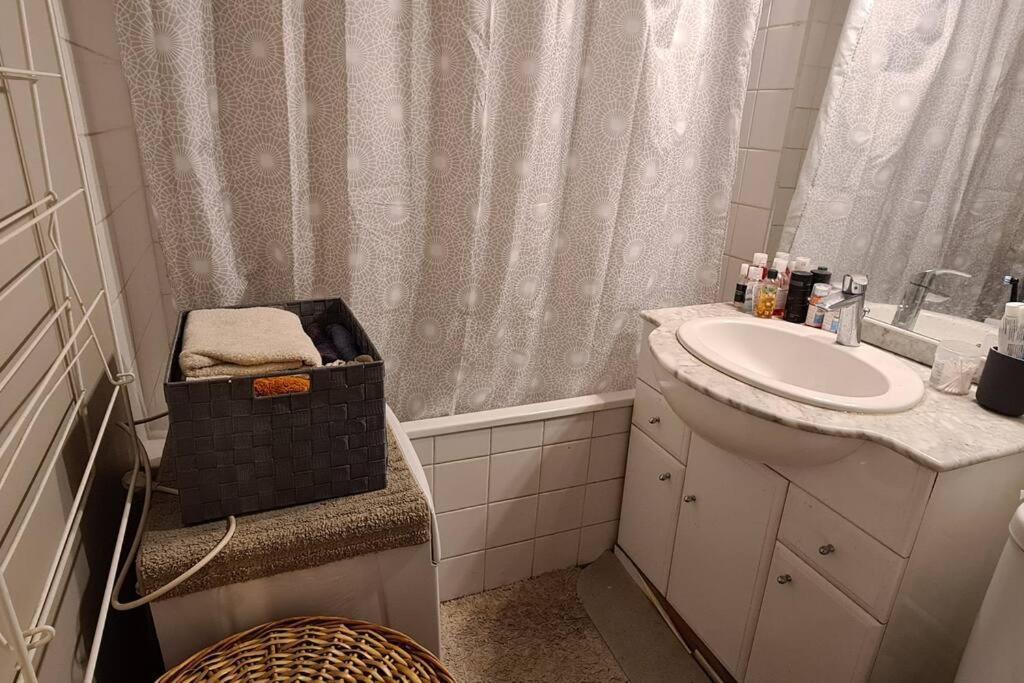 Cosy In The Heart Of / Marais Appartement Parijs